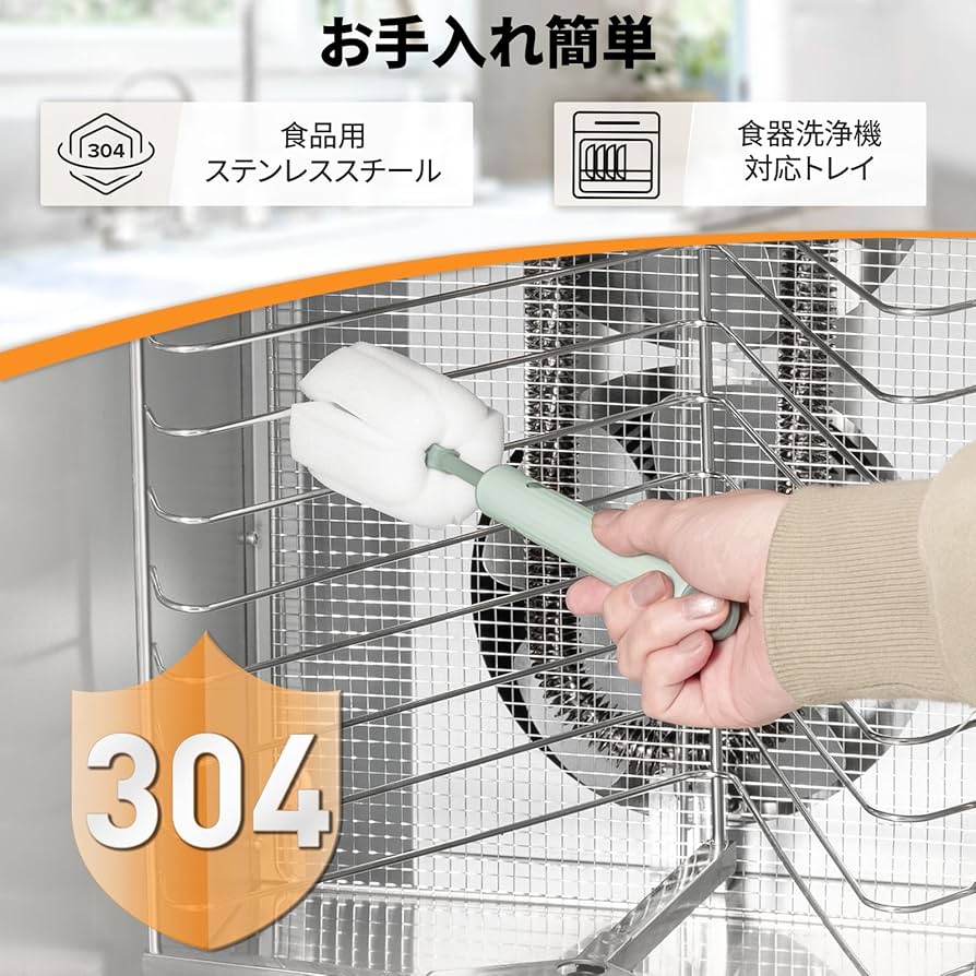 Amazon.co.jp: Kwasyo 12段回転式フードドライヤー 食品乾燥機